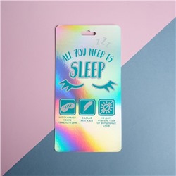 Маска для сна «Киска», белая