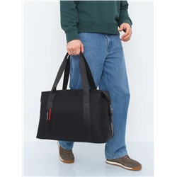 Сумка 73031D black Daodaisho