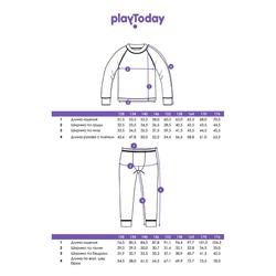 Термокомплект трикотажный для мальчиков