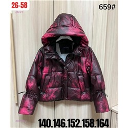 куртка весна 2057129-5