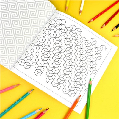 Книжка-раскраска 215х215 мм 16л "Антистресс" "МАГИЧЕСКИЕ УЗОРЫ" 67577 Феникс