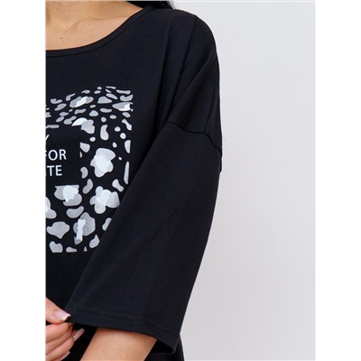 Текс-плюс Туника НФ-00140848