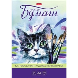 Набор бумаги для рисования и художественных работ 24л. А4 180гр. в папке тиснение "Нарисую котика"
