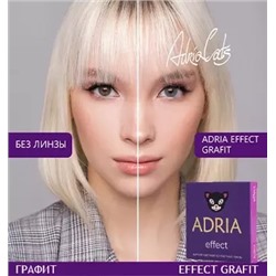 Adria Effect (2 линзы) 3 месяца