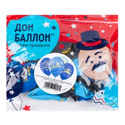 Шар (12''/30 см) С Днем Рождения! (золотые звезды), Ассорти, пастель, 5 ст, 25 шт.