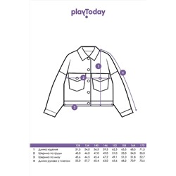 Куртка PLAYTODAY, 976986