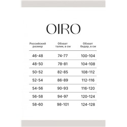 Набор трусов OIRO 0207 кружевные 46-60 3 шт (Черный,белый,бежевый)