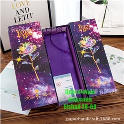 Кристальная Роза