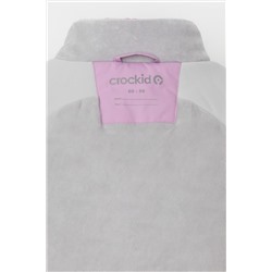Комбинезон CROCKID, 1226627