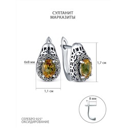 Серьги из чернёного серебра с султанитом и марказитами 925 пробы HE1661-ZN-LK