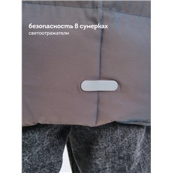 Куртка для мальчиков