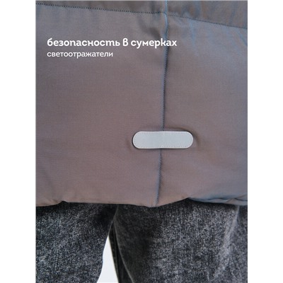 Куртка для мальчиков