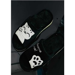 Домашние тапочки #23076728