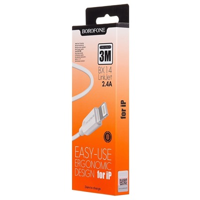 Кабель USB - Apple lightning Borofone BX14 12W 300см 2,4A  (white)