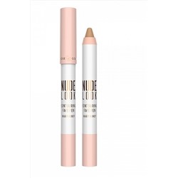 Карандаш контурный GR Nude Look Contouring Face Pen Warm Honey КОСМЕТИКА ИЗ ТУРЦИИ, 1097330
