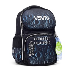 Ранец "Smart. NASA" школьный жесткий 37x28x14 см (14 л) вес 800 г, 1 отделение на замке с карманом для учебников, 2 передних кармана на молнии, 2 боковых кармана на резинке с расширением, эргономичная формоустойчивая вентилируемая спинка и мягкие S-образн