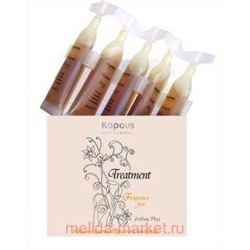 Kapous Лосьон против перхоти 5*10 мл, серия Treatment