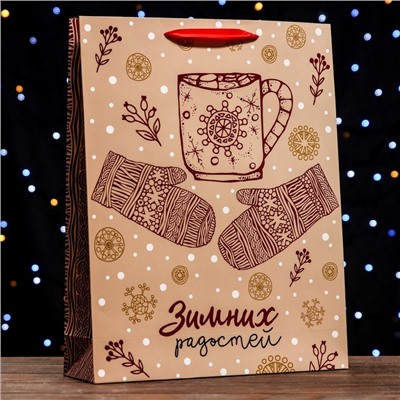 Пакет подарочный новогодний ламинированный вертикальный «Зимних радостей», 33×42×10 см