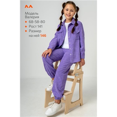 Вельветовый костюм для девочки Happyfox