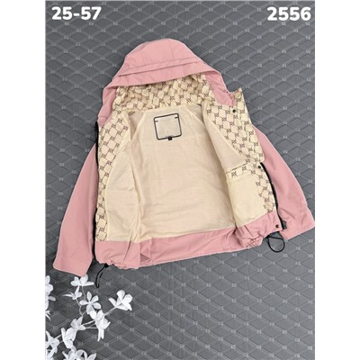 Ветровка 2556 розовый