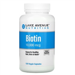 Lake Avenue Nutrition, Биотин, 10 000 мкг, 120 вегетарианских капсул