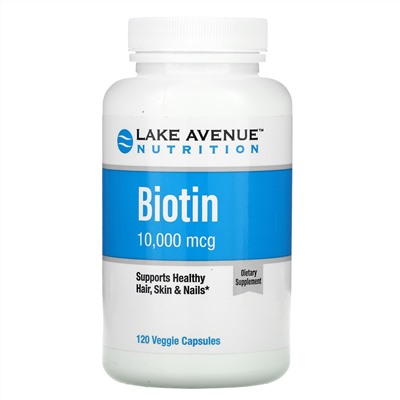 Lake Avenue Nutrition, Биотин, 10 000 мкг, 120 вегетарианских капсул
