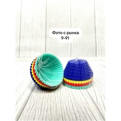 Артикул #23046987