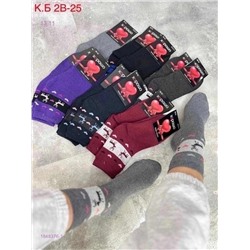 Носки женские 12 пар 1848376-1