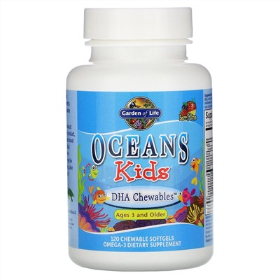 Garden of Life, Oceans Kids, DHA Chewables, от 3 лет и старше, вкус ягод и лайма, 120 мг, 120 жевательных мягких таблеток