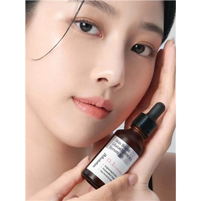 JMsolution Сыворотка для лица с глутатионом / Skin Boost Glutathione 0.1 Serum, 30 мл 28524