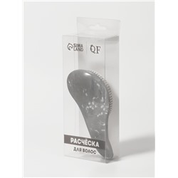 Расчёска массажная, 14.5×6(±1)см, серая