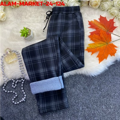 Артикул #23120507