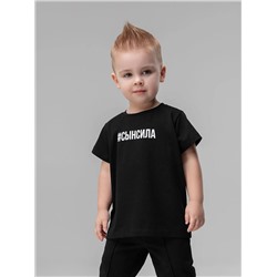 Bodo Футболка 54-29MU