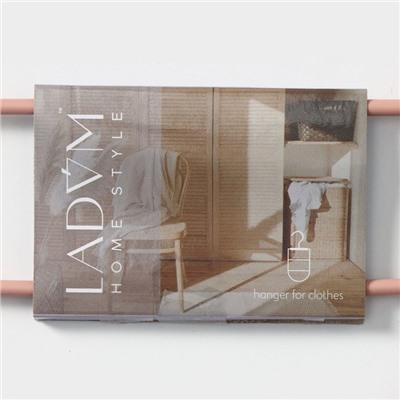 Вешалка для ремней и шарфов LaDо́m Laconique, 11.5×23×1.1 см, многоуровневая, розовая
