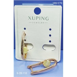 Серьги #22938251