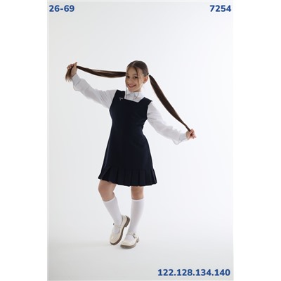 Сарафан 7254 синий