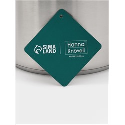 Ковш Hanna Knövell, 2.8 л, d=18, h=11 см, с крышкой, толщина стенки 0.8 мм, индукция, нержавеющая сталь