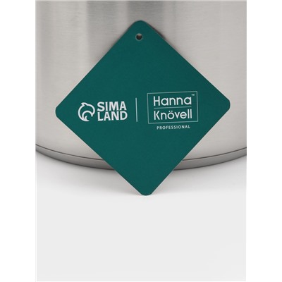 Ковш Hanna Knövell, 2.8 л, d=18, h=11 см, с крышкой, толщина стенки 0.8 мм, индукция, нержавеющая сталь