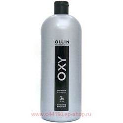 OLLIN OXY   3% 10vol. Окисляющая эмульсия 1000мл