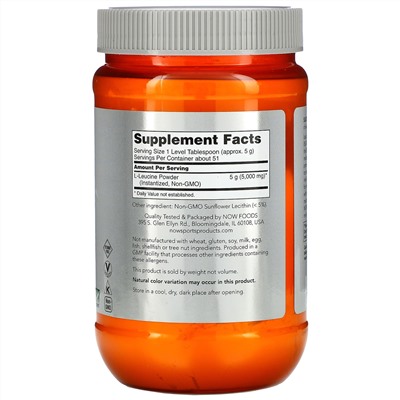 Now Foods, Sports, порошок L-лейцина, 255 г (9 унций)