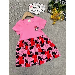 платье 2052990-4