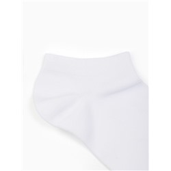 Носки мужские спортивные укороченные 3 пары Resport, размер 46-47, белые