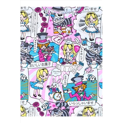 Платье АПРЕЛЬ, 1093358