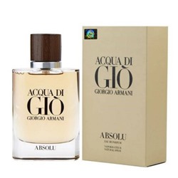 Парфюмерная вода Giorgio Armani Acqua Di Gio Absolu мужская (Euro A-Plus качество люкс)