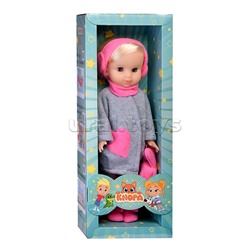 Кукла милашка "Полли"