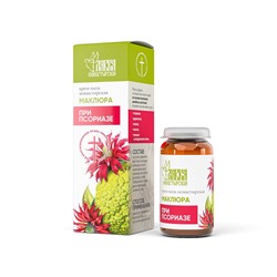 Крем-мазь маклюра При псориазе 30 мл.