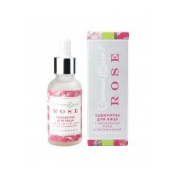 Сыворотка для лица Витакомплекс с абсолютом розы Crimean Queen Rose
