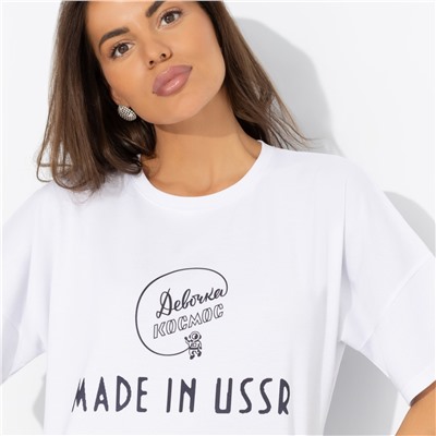 Футболка свободной посадки, Зов будущего