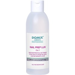 DGP Жидкость Nail Prep lux 2 в 1 Обезжириватель ногтевой пластины и средство для снятия липкого слоя (без растворителей)  200 мл