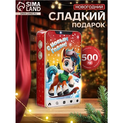 Сладкий новогодний подарок «Рандеву», детский, 500 г
